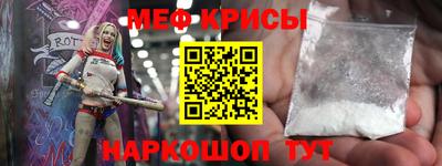 apvp Пыть-Ях