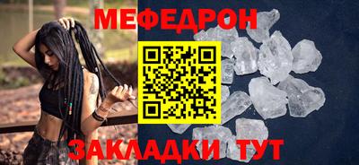 мдма Пушкино
