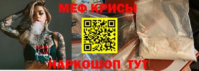 мдма Пушкино