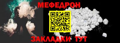 мдма Пушкино