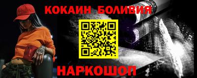 apvp Пыть-Ях