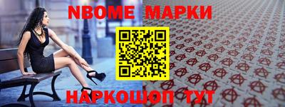 мдма Пушкино