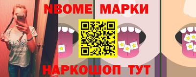 мдма Пушкино
