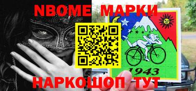 мдма Пушкино