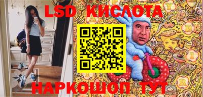 мдма Пушкино