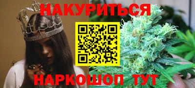 спайс Пугачёв