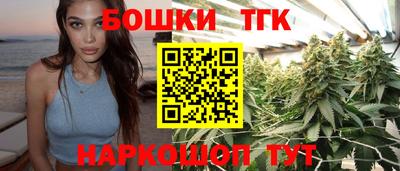 мдма Пушкино