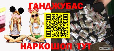 мдма Пушкино