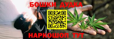 мдма Пушкино