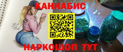 apvp Пыть-Ях