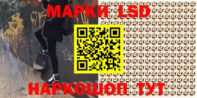 мдма Пушкино