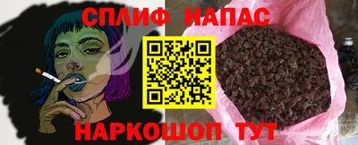 мдма Пушкино