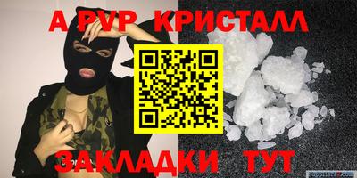 мдма Пушкино