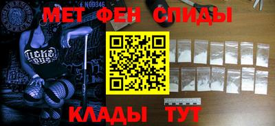 мдма Пушкино