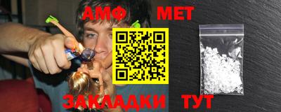 мдма Пушкино