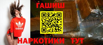 спайс Пугачёв