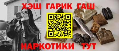 спайс Пугачёв