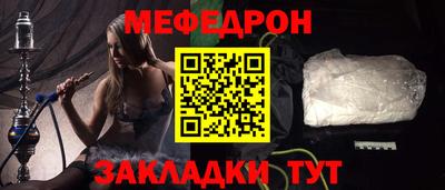 apvp Пыть-Ях