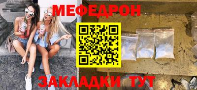apvp Пыть-Ях